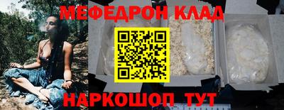 прущие грибы Усть-Джегута