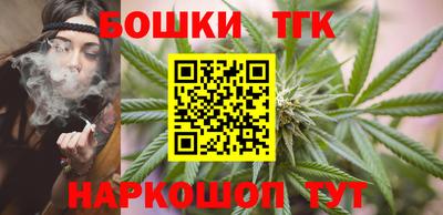 а пвп мука Уссурийск
