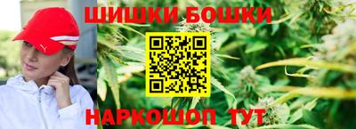 а пвп мука Уссурийск