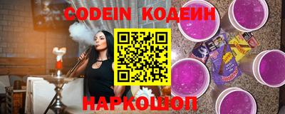 шишки Усть-Илимск