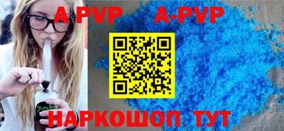 шишки Усть-Илимск