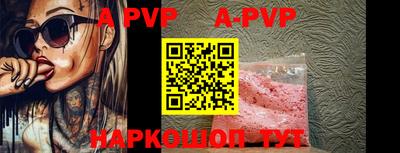прущие грибы Усть-Джегута