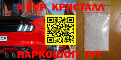 шишки Усть-Илимск