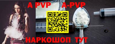 прущие грибы Усть-Джегута
