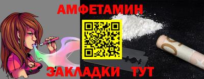 прущие грибы Усть-Джегута