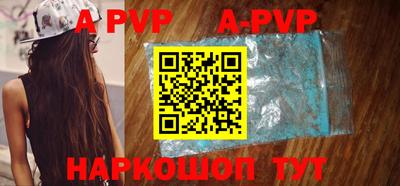 прущие грибы Усть-Джегута