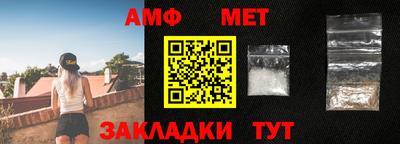 шишки Усть-Илимск