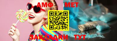 а пвп мука Уссурийск