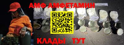 шишки Усть-Илимск