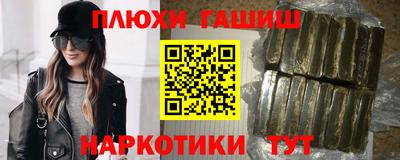 прущие грибы Усть-Джегута