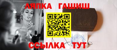 а пвп мука Уссурийск