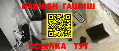 прущие грибы Усть-Джегута