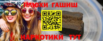 а пвп мука Уссурийск