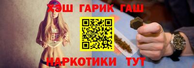 прущие грибы Усть-Джегута