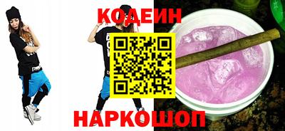 а пвп мука Уссурийск