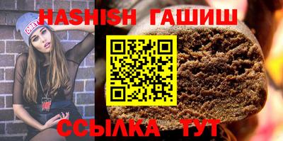 а пвп мука Уссурийск
