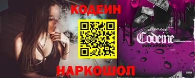 прущие грибы Усть-Джегута