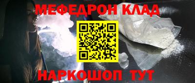 шишки Усть-Илимск