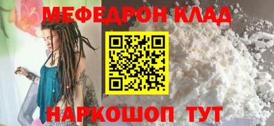прущие грибы Усть-Джегута