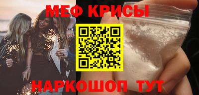шишки Усть-Илимск